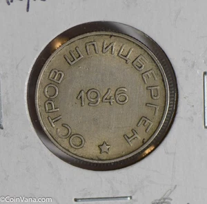 Russia 1946 Spitzbergen 50 Kopeks lustrous UNC S0230 combine shipping - Picture 1 of 2