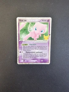 Pokemon Karte Mew EX 88/92 Celebrations 25 Jahre Neu DE - Bild 1 von 2