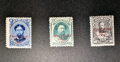 19th Century Hawaii Stamps Unused #59 #60 #61 1893 Red Overprint MH MH MNH - Image 1 of 4