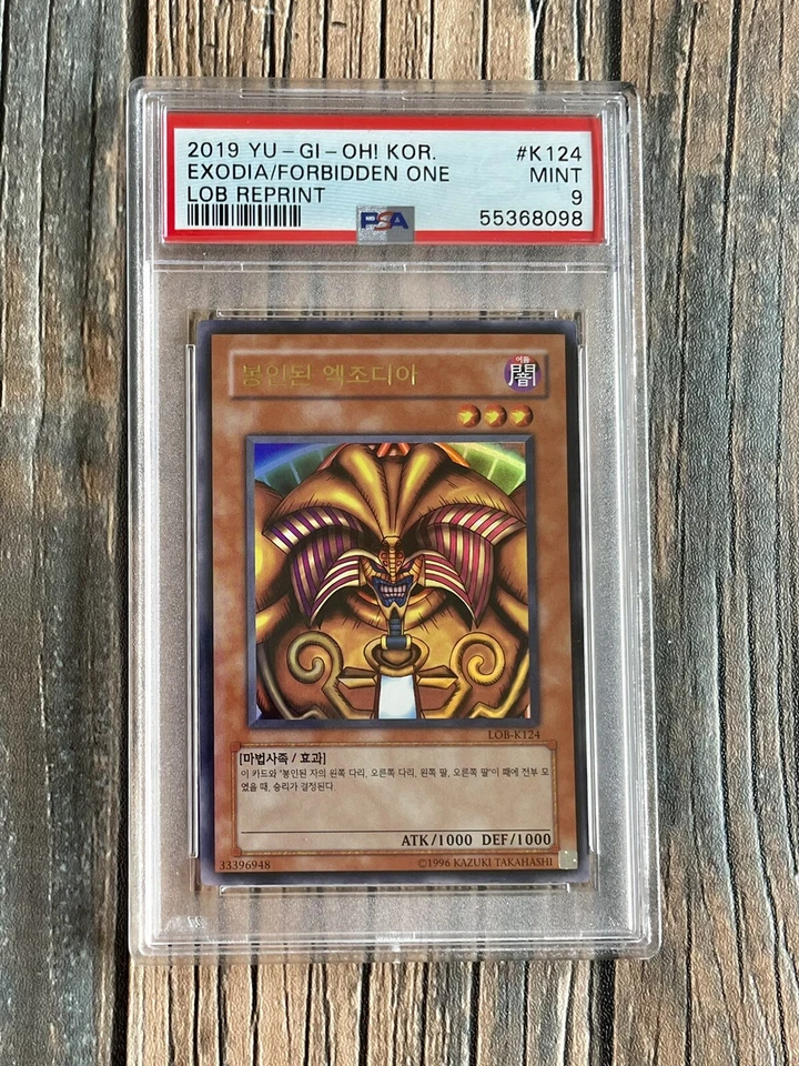 2003 Yugioh Korean Exodia The Forbidden One PSA 9 LOB-K124 Reprint  POP 5 - Image 1 of 3