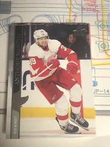 2020-21 Upper Deck Series 2 Anthony Mantha Detroit Red Wings #322 B14 - Picture 1 of 1
