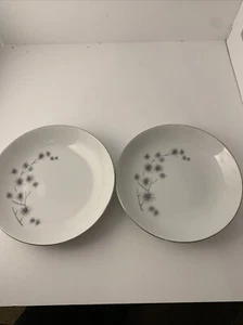 2 Creative Fine China PLATINUM STAR BURST 1014 Japan 7 5/8" Soup Bowls - Picture 1 of 3