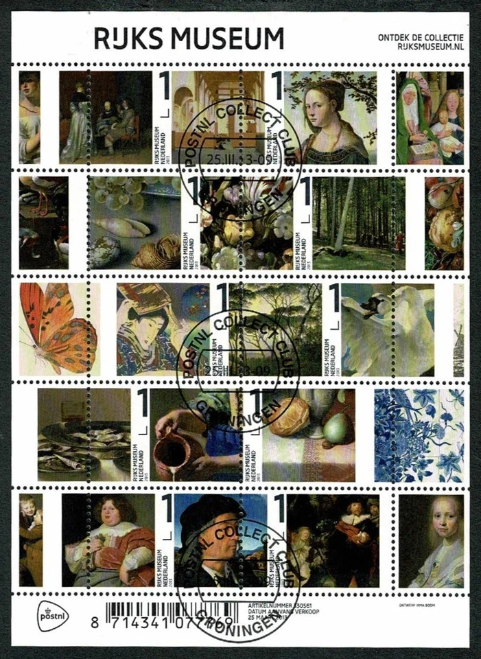 SG74 NETHERLANDS 2013 MS national museum CTO no hinge - Image 1 of 1