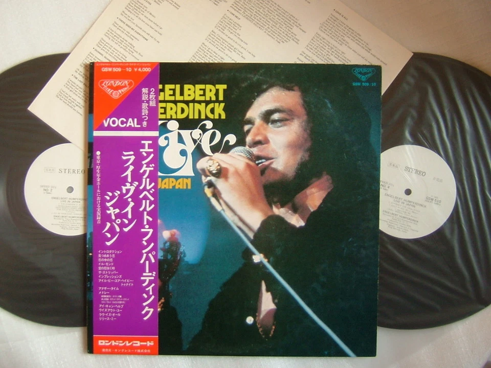 PROMO WHITE LABEL ENGELBERT HUMPERDINCK LIVE 2LP - Image 1 of 1