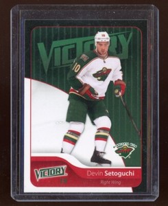 2011-12 Upper Deck Victory Black #261 Devin Setoguchi
