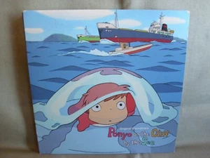Ponyo on the Cliff by the Sea- Soundtrack- COLOSSEUM- Promo- lesen - Foto 1 di 1