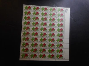 Scott 2014, 20 cent, International Peace Garden, Sheet - Picture 1 of 2