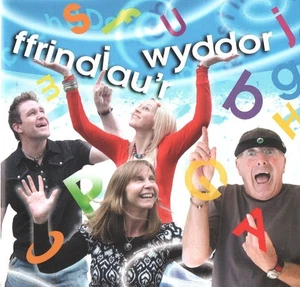 Various - Ffrindiau’r Wyddor (Alphabet Friends) (1xCD Audiobook 2010) CD ROM - Picture 1 of 2