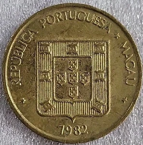 50 Avos Münze Republica Portuguesa Macau 1982 *D166 - Bild 1 von 3