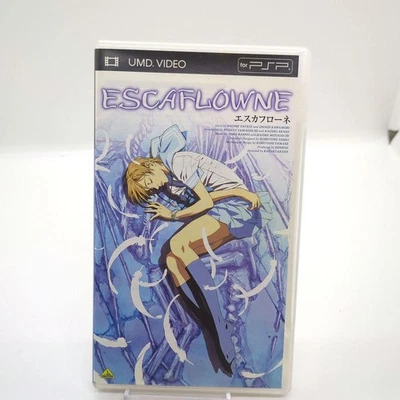 Escaflowne The Movie UMD Video for PSP Japan Rare Anime Film 95min BCUA-0236 - Image 1 of 4
