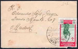 Marruecos Esp.- Edi o 397 - Sobre Mat "Alcazarquivir 21/Dic./54" a Madrid - Bild 1 von 1