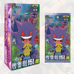 Pre-Sale Pokemon Box 151C Third Release vol.3 (Thin/Slim Version) Gengar Pikachu - Imagen 1 de 3