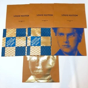 Set of 7-LOUIS VUITTON Multicolor Limited & Gold Shopping Paper Bags 15.8x13.4in - Picture 1 of 13