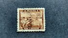 Malta 1938-43 One Farthing Used Stamp