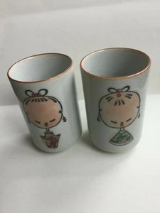 Lot of 2 Vintage Japanese Style Tea Sake Cups Signed Children - Picture 1 of 12