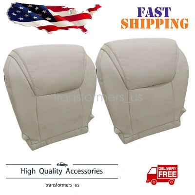 Cubierta de asiento de cuero de repuesto para parte inferior de ambos lados tostada para Lexus Lx570 2008-2015 Foto 1 de 4