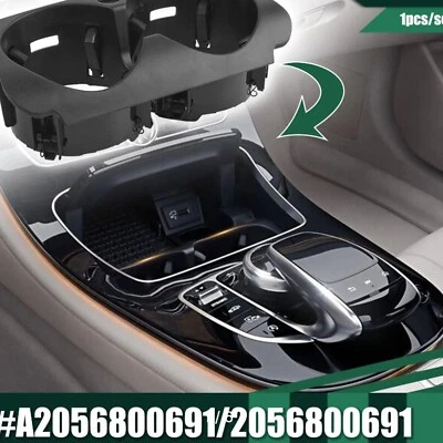 Porta-copos classe C/E/V/GLC 2016-2021 W205 W213 W447 W253 2056800691 para Mercedes - Imagem 1 de 4