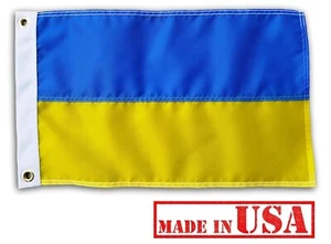 US-Flagge Fabrik 12""x18"" Ukraine Flagge (12x18Ukraine) - Bild 1 von 2
