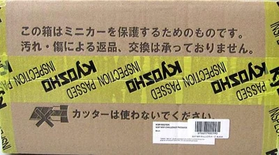KYOSHO (Black) "SAMURAI series" [KSR18021 1/18 S207 NBR Challenge Package - Immagine 1 di 2