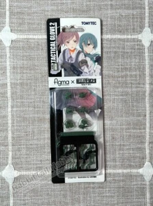 TOMYTEC LAOP07: Guanti tattici figma 2 - Set revolver (verde) (USA in magazzino) - Foto 1 di 8