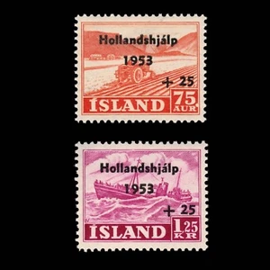 Iceland, Scott B12-B13, Flood Relief Surtax, 1953, MNH - Picture 1 of 2