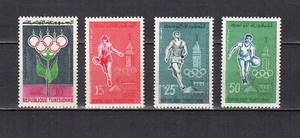 Tunisie 1960 Jeux Olympiques 4 timbres neufs MNH / TE5414 - Picture 1 of 1