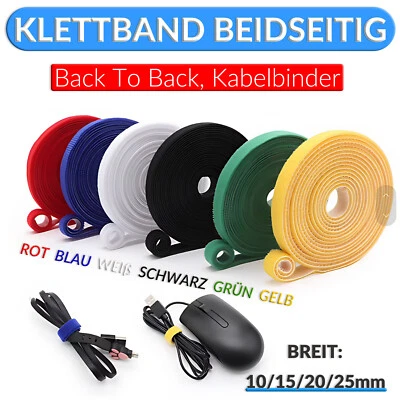 Klettband Selbstklebend Extra Stark Back To Back Kabelbinder 10/15/20/25mm Breit - Image 1 of 4