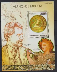 E646. Guinea - MNH - 2015 - Arte - Alphonse Mucha - Bl. - Foto 1 di 1
