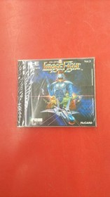 Pce Software Model Image Fight Irem FJi82