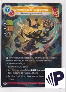 Altered - L'Homme dans le Labyrinthe - R Lyra - MINT/NMINT - FR - Imagen 1 de 1