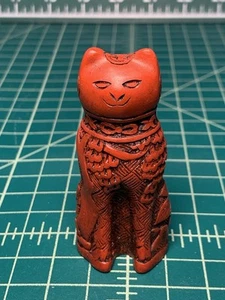 Vintage 1988 Franklin Mint Curio Cabinet Cat Collection Cinnabar Cat Red - Picture 1 of 3