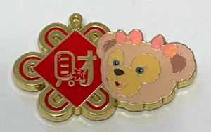 Disney Pin Insignia SDR - ShellieMay - Año Nuevo Chino - Misterio - Imagen 1 de 2