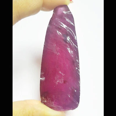PLEASANT 252.55 Ct COLOR CHANGE ALEXANDRITE ROUGH LAB CREATED CORUNDUM GEMSTONE - Image 1 of 2