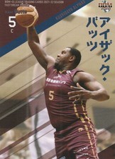 2022 ISAAC BUTTS #169 BBM B.LEAGUE Card FAST BREAK 2021-22 2nd Half 