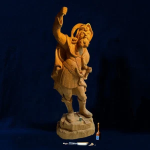 Nachtwächter, / von Hand geschnitzt /Kieferholz naturbelassen. ( 1,70Meter hoch) - Bild 1 von 3