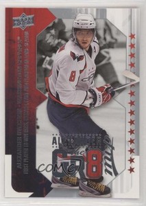 2008-09 Upper Deck MVP Alexander the GR8 Alex Ovechkin Alexander Ovechkin #AO7