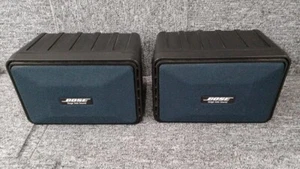 BOSE SSS-1SP Full-range Speaker System (Left and Right set) - Picture 1 of 9