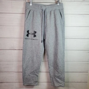 Under Armour Boys Logo Jogger Sweat Pants Gray Youth Size Small Drawstrings  - Picture 1 of 7