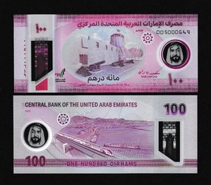 UNC United Arab Emirates 100 Dirhams 2025 New Polymer UAE - Picture 1 of 2