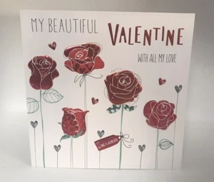 Second Nature Daydream My Beautiful Wife Valentine Card - Picture 1 of 2