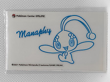 Manaphy Transfer Sticker Won In Pokemon Center Online Mini-Game Made In Japan