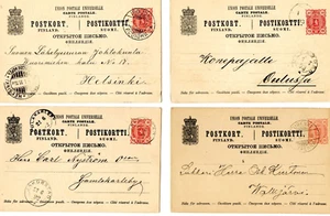 (6464) STAMPS FINLAND 4 POSTAL CARDS 1892 to 1895 - Picture 1 of 2