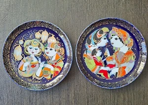 2 Rosenthal Porcelain 6.5" Collector Plate Aladdin Together XI & XII - Picture 1 of 4