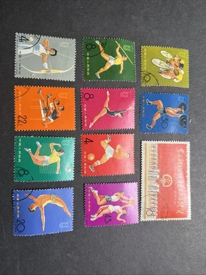 China Stamps - 中国人民共和国第二届运动会-1965, C116, Scott 863-873 - CTO, - Image 1 of 2