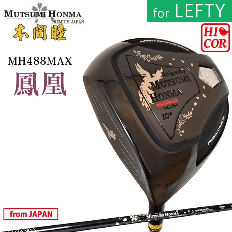 Pour Lefty MUTSUMI HONMA Golf Japon MH488MAX 鳳凰 HOUOH Noir Hi-COR Driver - Image 1 of 4