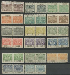 Argentina Santa Fe revenues 1914-18 MH fiscal - Picture 1 of 1