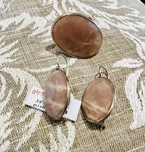 Set Orecchini E Anello In Argento E Pietra Naturale - Foto 1 di 6