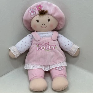 Baby Gund "My First Dolly" 12" Plush Doll Soft Stuffed Pink Hat Brown Eyes - Picture 1 of 9