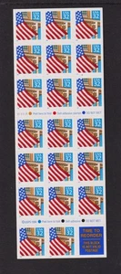 U.S. #2920c - Small date booklet - cat. $ 110.00 - Picture 1 of 1