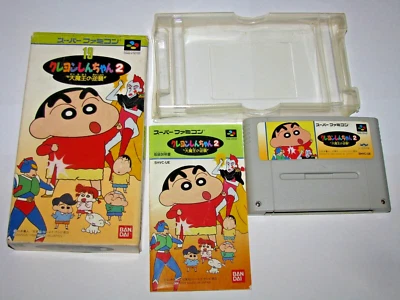 Crayon Shinchan 2 Daimaou no Gyakushuu Super Famicom Japan +box manual US Seller - Image 1 of 4